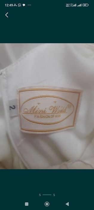 Продам на девочку платье