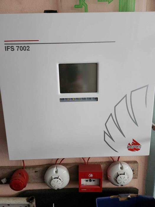 пожароизвестителна централа