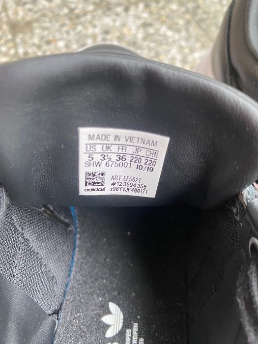Дамски маратонки adidas