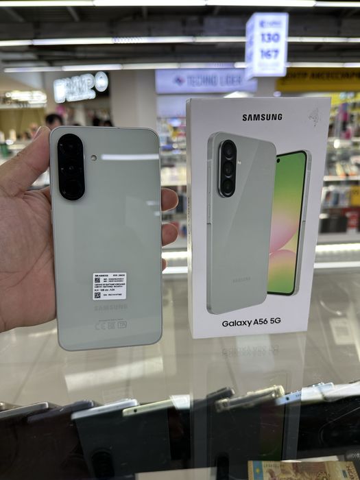 Samsung A56 память 8/256