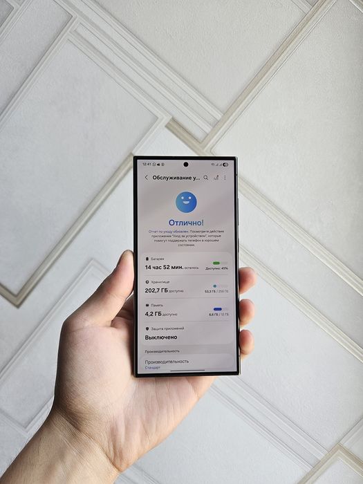 Samsung S24 Ultra 12/256gb