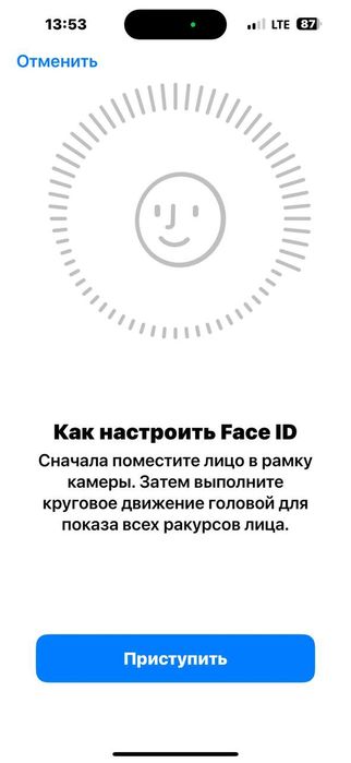 14 pro max yahshi holata