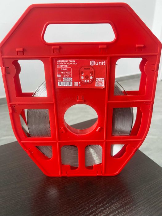 Провод алюминиевый СИП