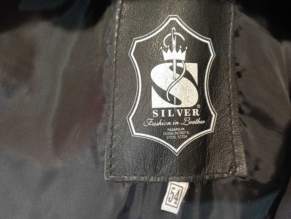 Оригинална военна шуба от естествена кожа българска армия - размер 54