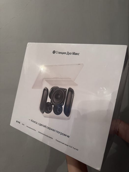 Яндекс Алиса дуо макс с zigbee