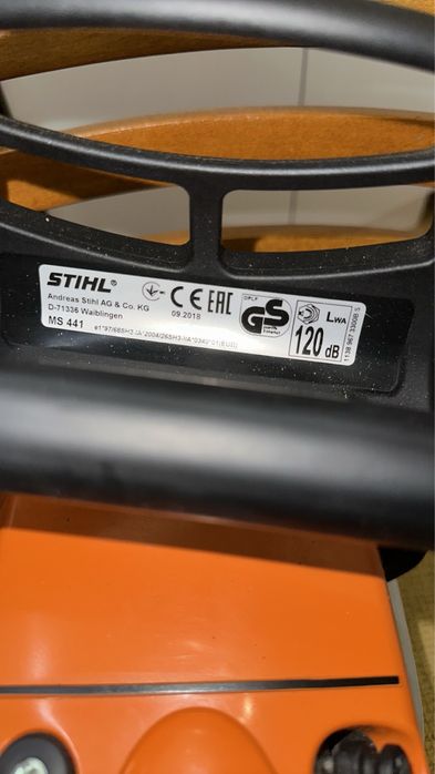 Щил МС 441.