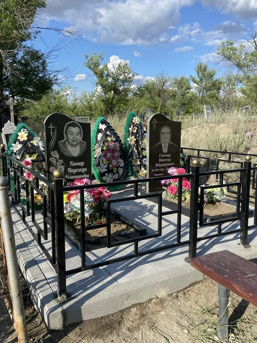 Памятники Кулыптас Айшыктар Кулпытас