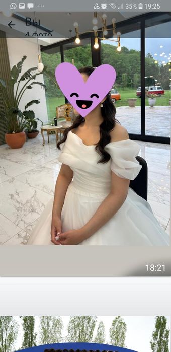 Продам свадебное платье