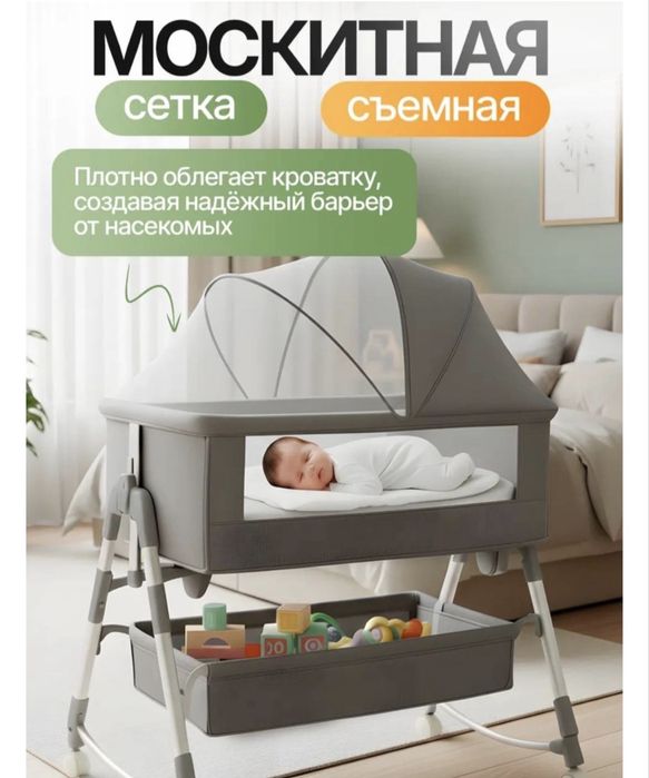 Продам манеж почти не пользовались