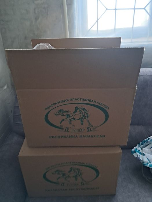 Продам одноразовые стаканчики