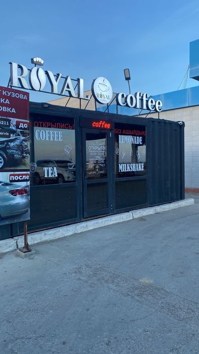 Кофейня павильон, срочно торг