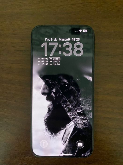 Айфон 15 про Макс