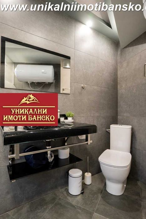 Продава се Двустаен апартамент в Банско - 88 кв.м за 1171 €/кв.м - Снимка #15