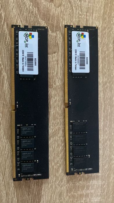 ОЗУ DDR4 2 по 8гб