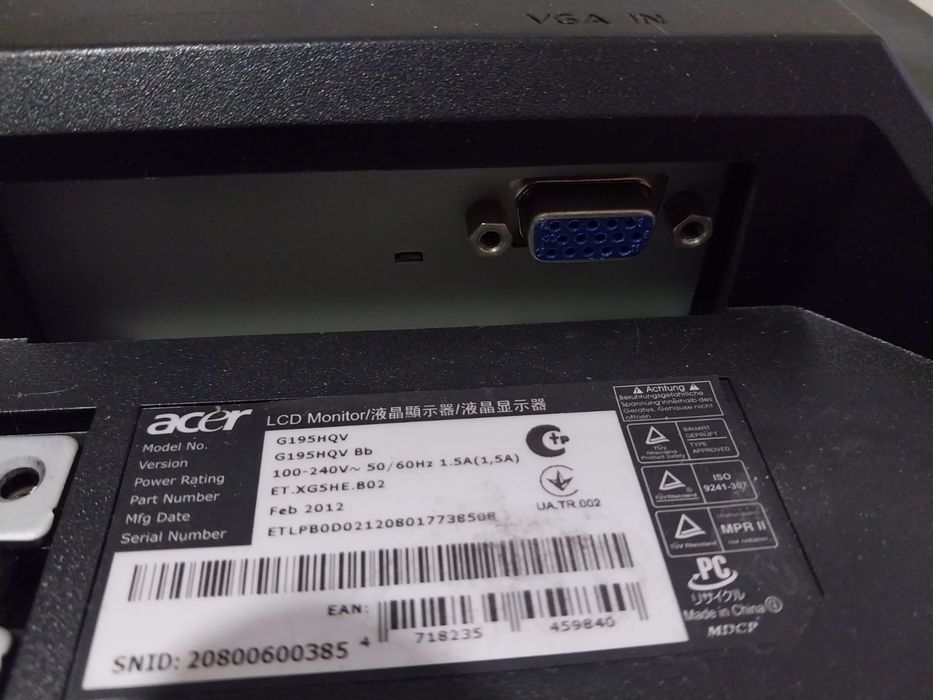 Монитор для компьютера б/у. В рабочем состоянии.