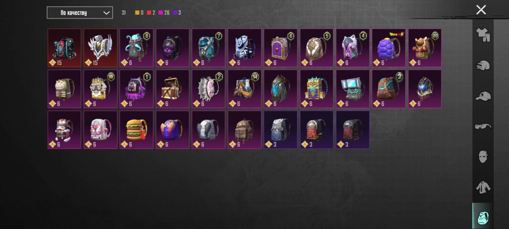 Аккаунт пабг сатылады