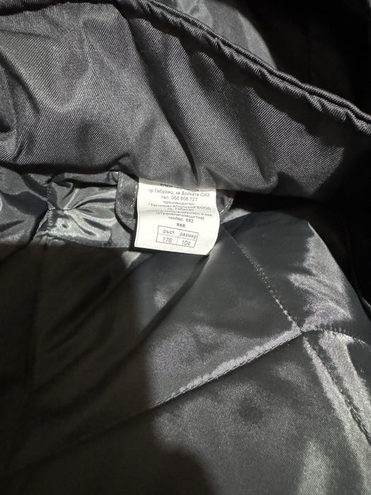 Мъжки зимен работен комплект  Нов L/ XL