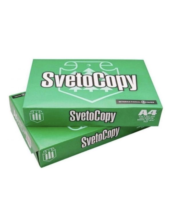 Бумага А4 xerox svetocopy