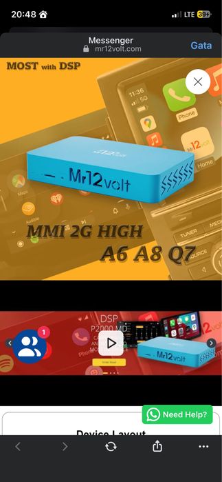 Vand modul mr12 volte pentru carplay auto, merge pe mmi2 g si 2 g high