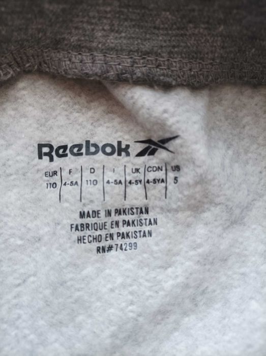Reebok 110см спортен панталон анцуг