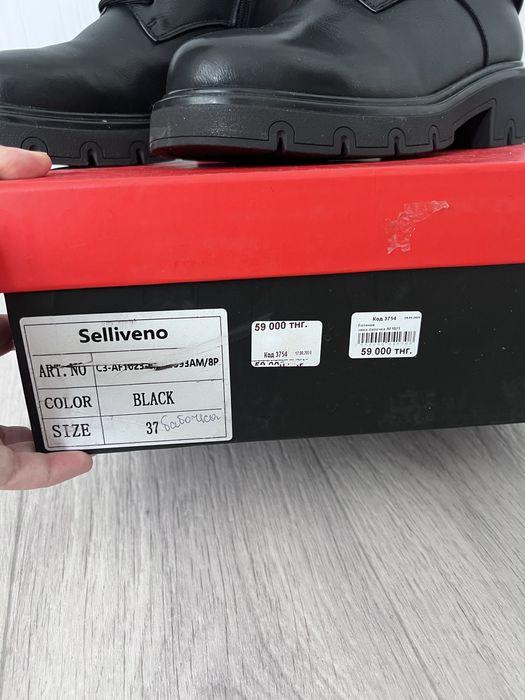 Зимние сапоги новые