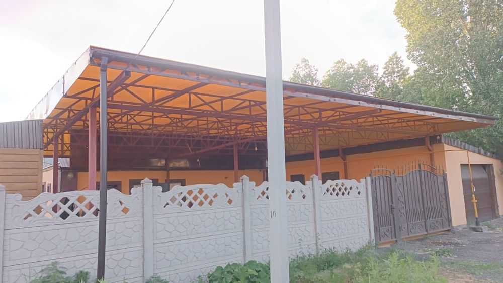 Ферма Продам Фермы