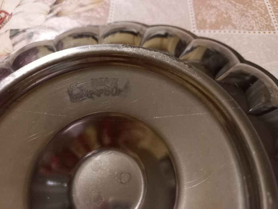 Руски метален поднос неръждаема стомана