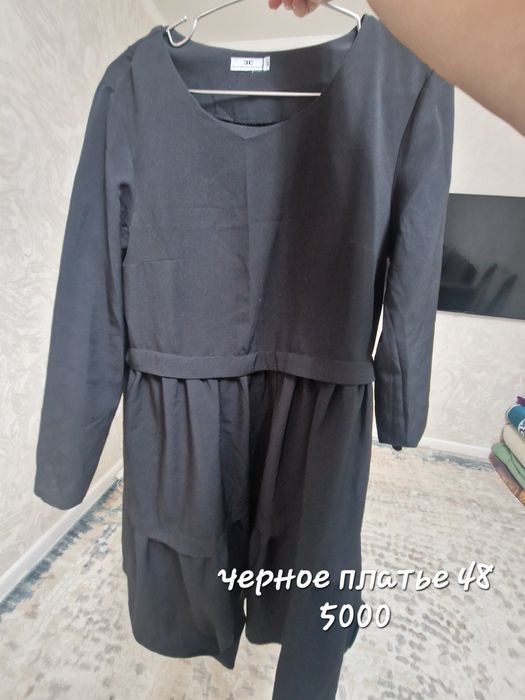 Платья 48/50размеры