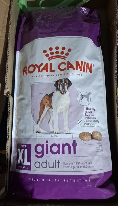 Royal Canin Giant Adult XL - 15kg (Sigilat / Recent cumpărat)