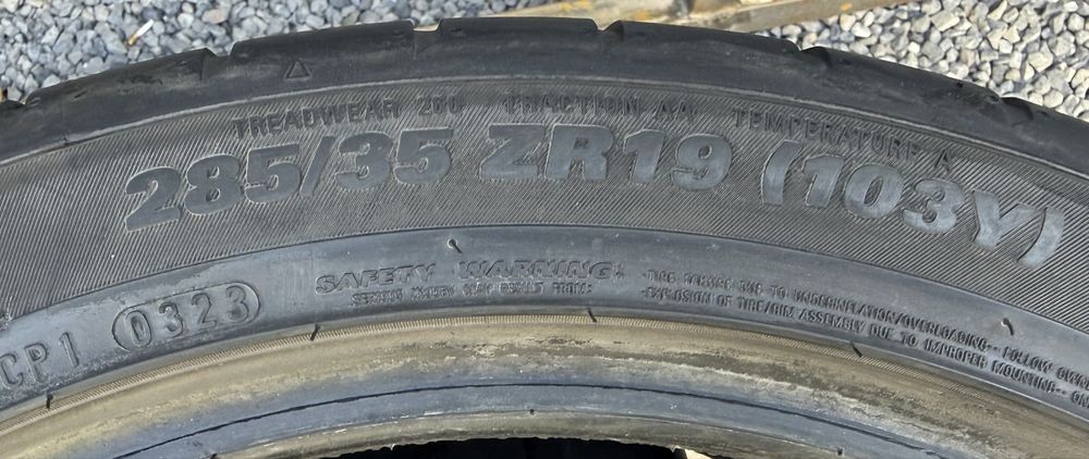 2бр 285/35/19 на 6,3мм с 23дот Кумхо