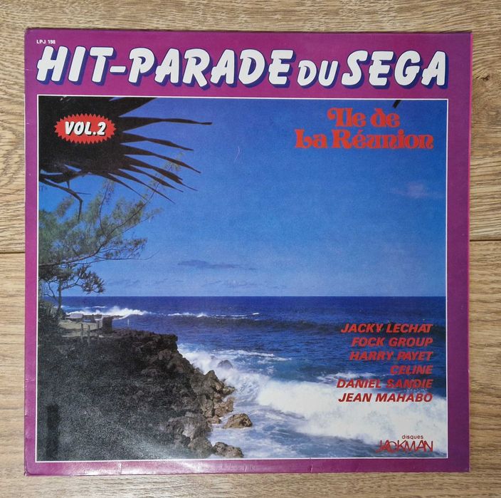 Грамофонни плочи, нови и стари, отлично състояние