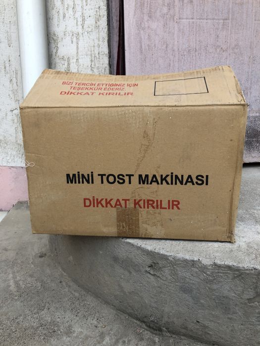 Прижимной гриль Remta
