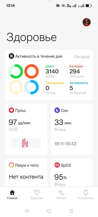 OnePlus Watch 2 - Radiant Steel