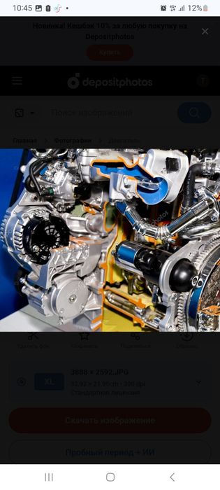 Ремонт автомат коробок