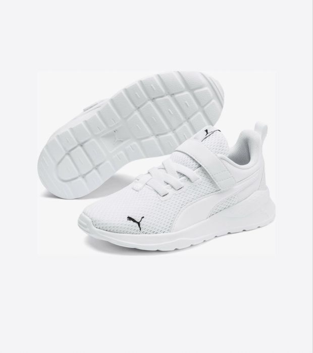 Детски бели сникърси Anzarun lite Puma