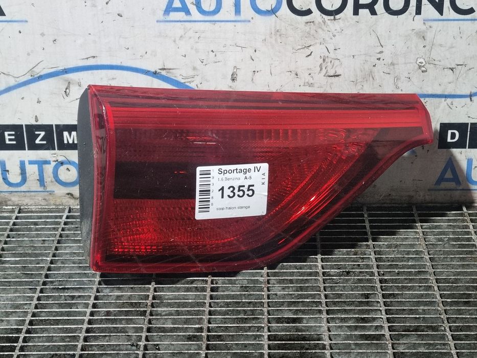 Stop haion stanga Kia Sportage IV - SUV 4 Usi (1355) Bec clasic