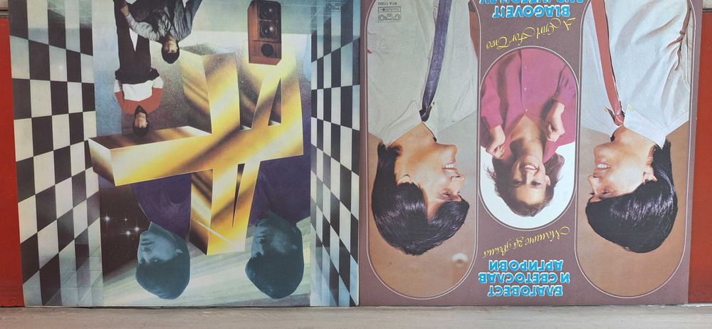 Грамофонни плочи