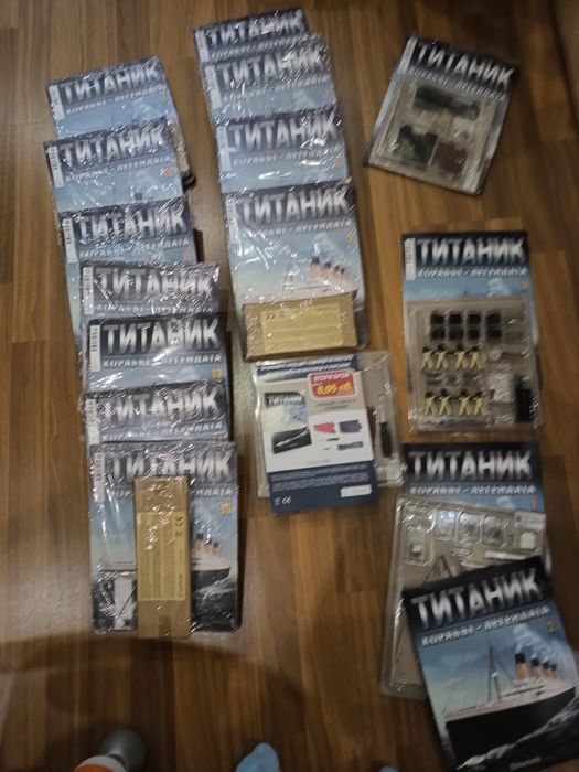 Колекция Титаник от брой 2 до 15 брой