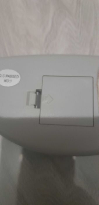 Кантар Елеком до 150кг.