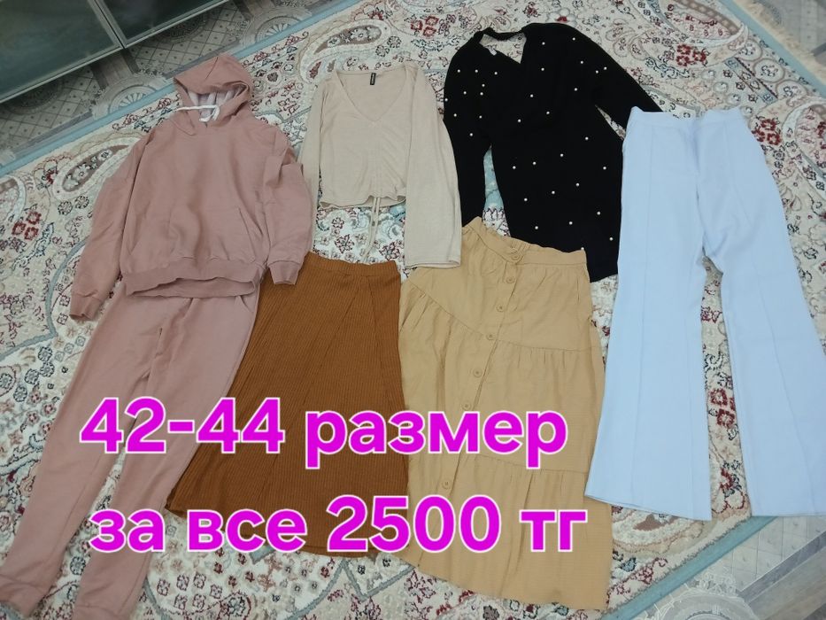 Платья 46-48 р за все