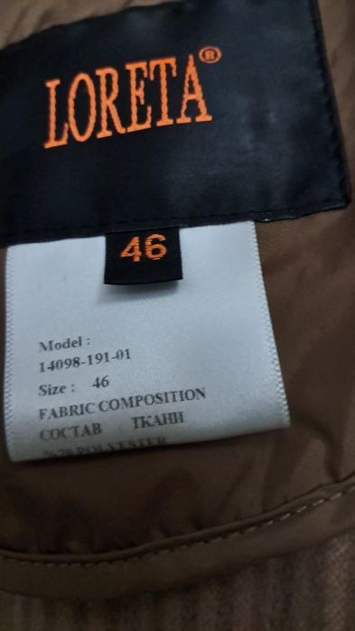 Женское пальто турецкого производства