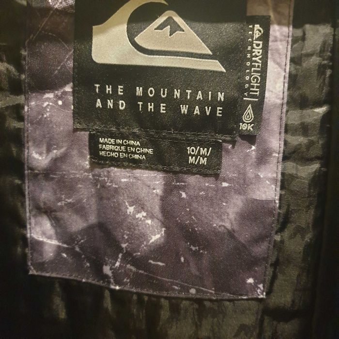 Детско яке Quicksilver