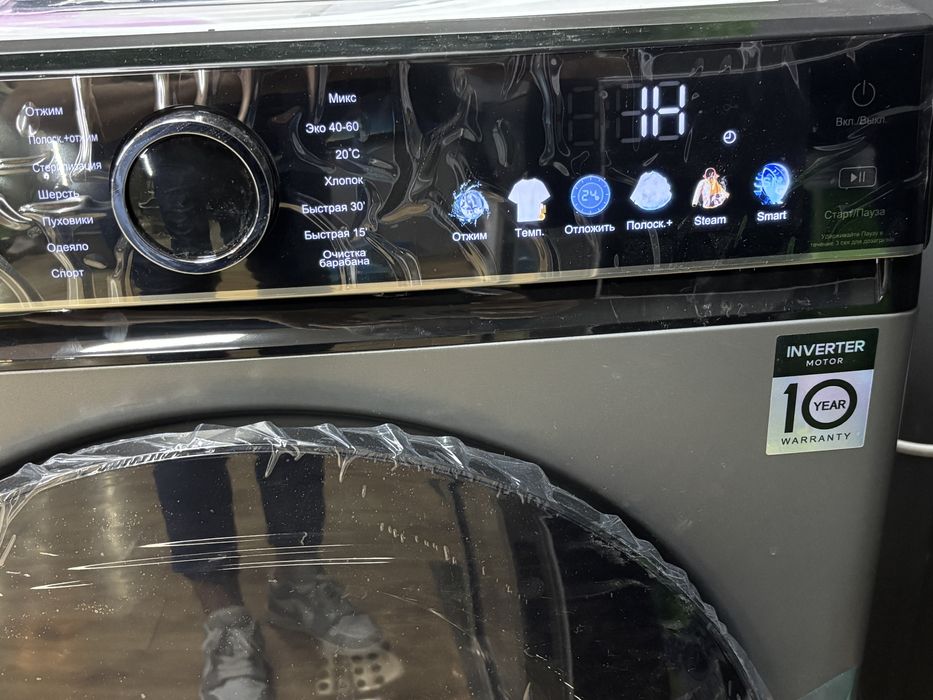 Машина Стиральрая Ziffler BWMF-6J4Dg/гарантия/оптом/розницу+доставка