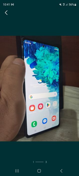 S20 5G 128talik ekran alishmagan tiniq orqa Tarafi