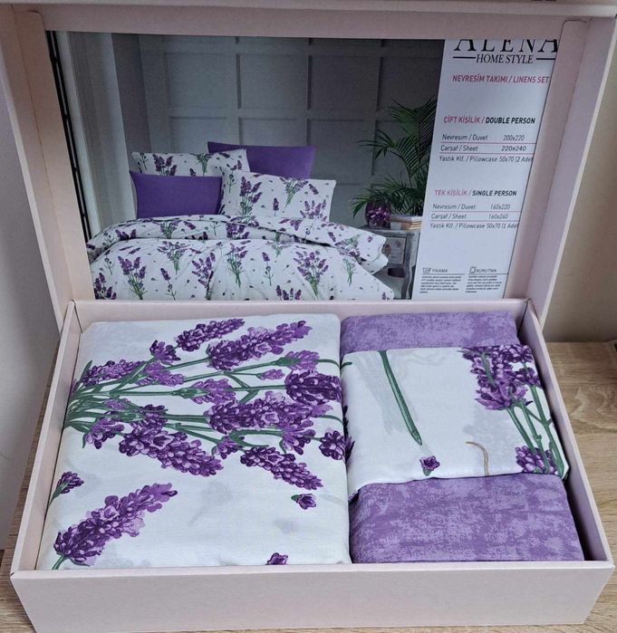 Висококачествено спално бельо на атрактивна цена! Последни бройки!