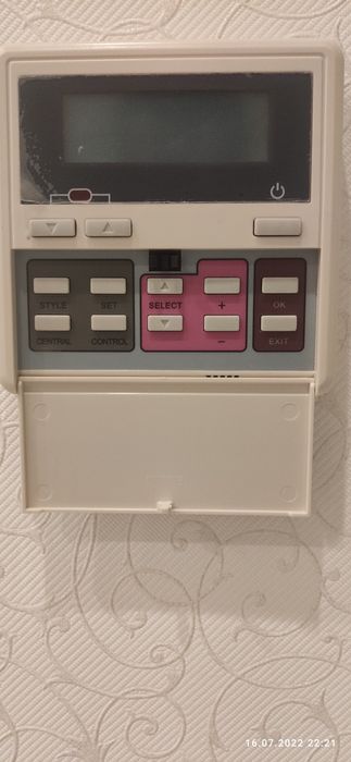 Центральный пульт управления системы кондиционирования