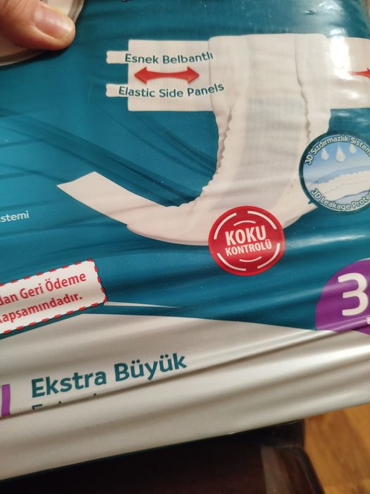 Памперсы для взрослых