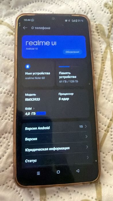 Продам телефоны разные модели б/у