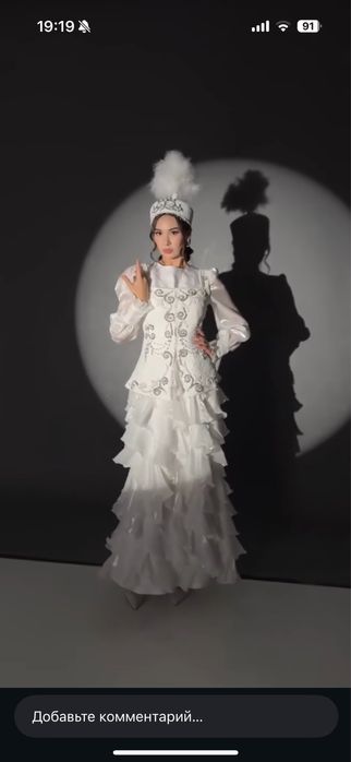 Платья в национальном стиле