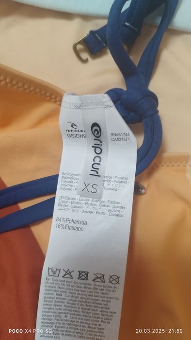 Бански на Ripcurl